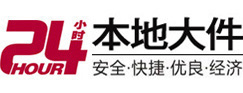新会大件起重吊车出租有限公司 
